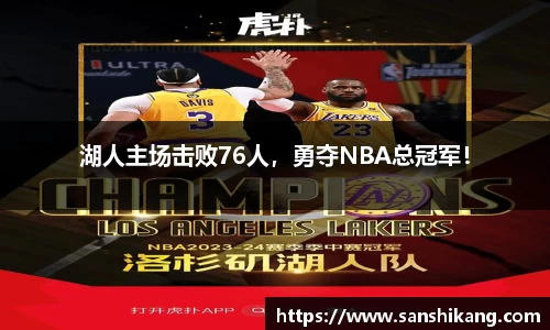 tyc122cc太阳成