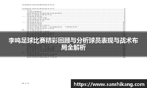 tyc122cc太阳成