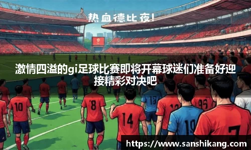 tyc122cc太阳成