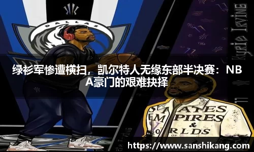 tyc122cc太阳成集团