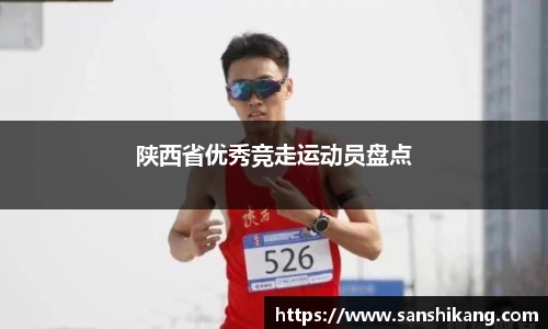 tyc122cc太阳成