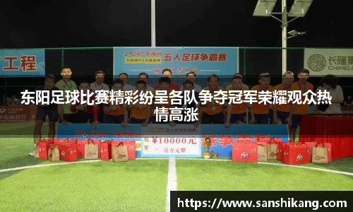 tyc122cc太阳成