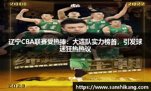 tyc122cc太阳成