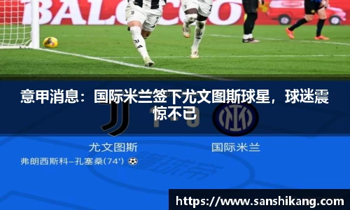 tyc122cc太阳成