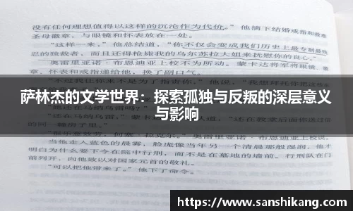 tyc122cc太阳成
