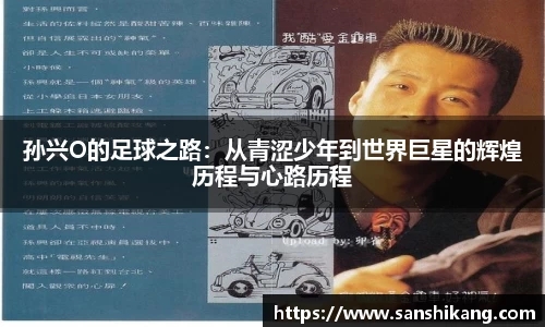 tyc122cc太阳成