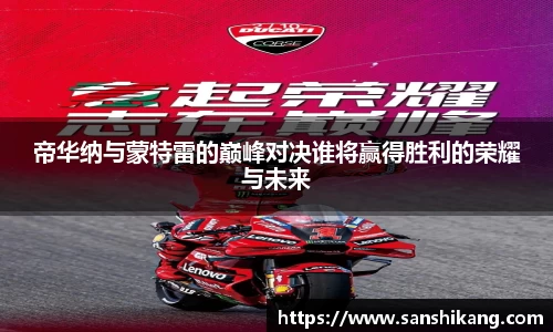 tyc122cc太阳成