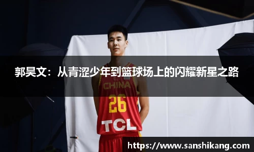 tyc122cc太阳成集团
