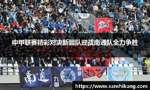 tyc122cc太阳成