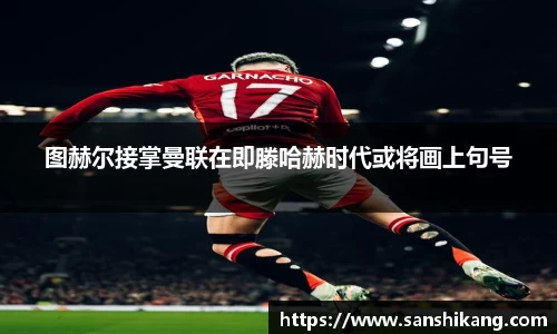 tyc122cc太阳成