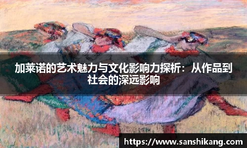 tyc122cc太阳成集团