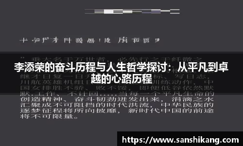 tyc122cc太阳成