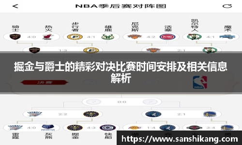tyc122cc太阳成