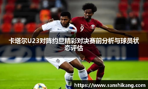 tyc122cc太阳成