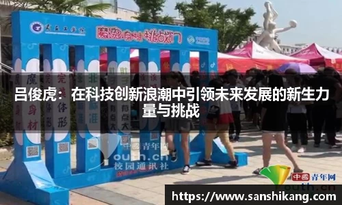 tyc122cc太阳成