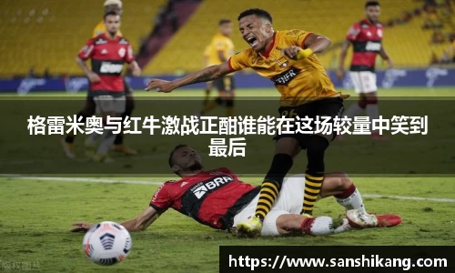 tyc122cc太阳成