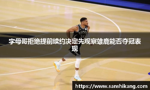 tyc122cc太阳成
