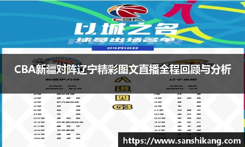 tyc122cc太阳成