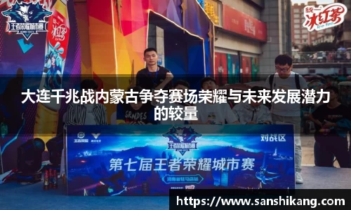 tyc122cc太阳成