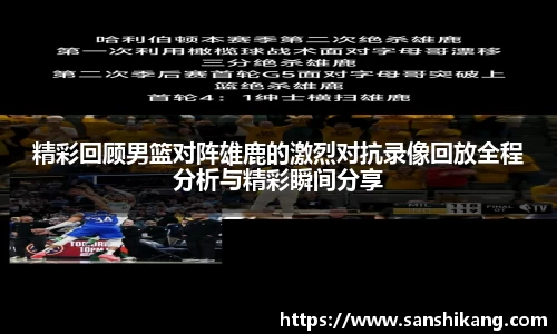tyc122cc太阳成