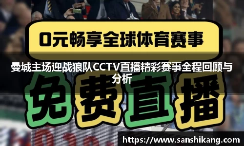 tyc122cc太阳成集团官网
