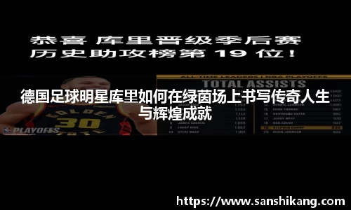 tyc122cc太阳成集团