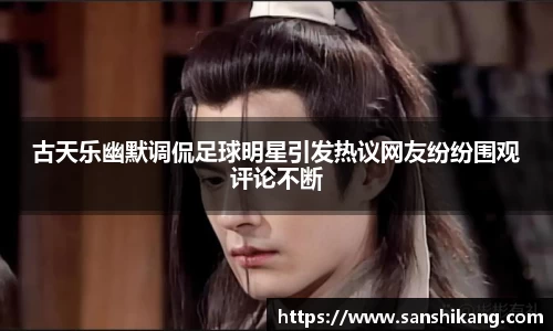 tyc122cc太阳成集团