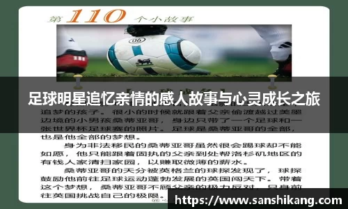 tyc122cc太阳成集团官网