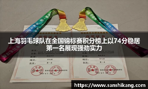 tyc122cc太阳成集团官网