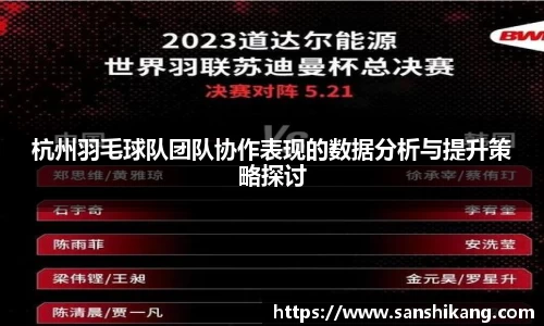 tyc122cc太阳成集团