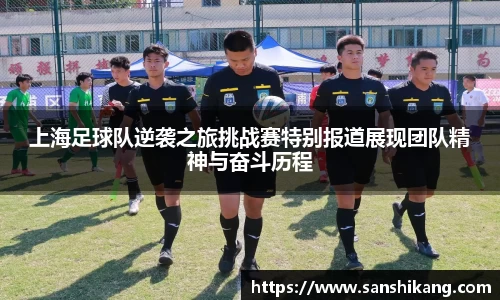 tyc122cc太阳成集团官网