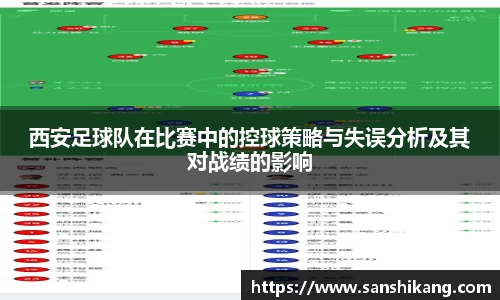 tyc122cc太阳成集团官网