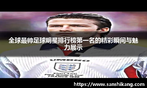 tyc122cc太阳成集团官网