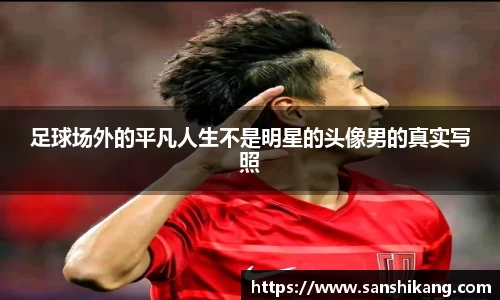 tyc122cc太阳成集团