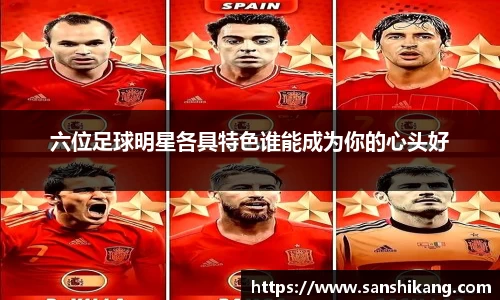 tyc122cc太阳成集团