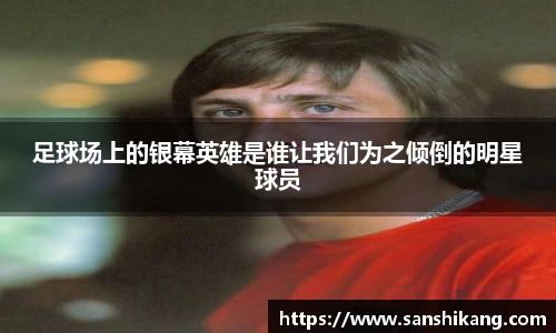 tyc122cc太阳成集团官网