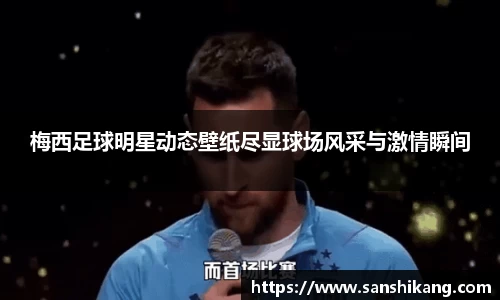 tyc122cc太阳成集团官网