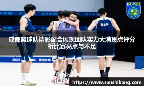 tyc122cc太阳成集团