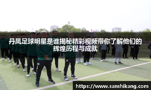 tyc122cc太阳成集团