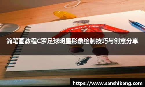 tyc122cc太阳成集团官网