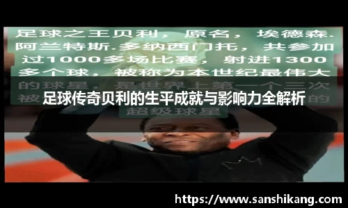 tyc122cc太阳成集团