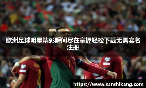 tyc122cc太阳成集团