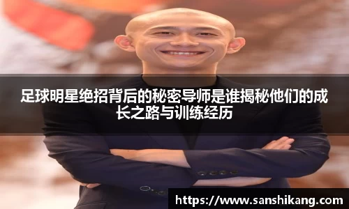 tyc122cc太阳成集团官网